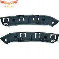 Крепление переднего бампера Ford FOCUS III