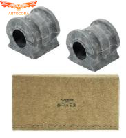 Втулка стабилизатора VAG ( 18 MM )