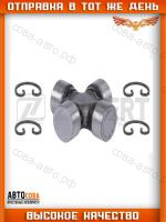 Крестовина карданного вала 20,92x52,50 / Toyota RAV 4 (A30, A40) 05-, Lexus NX (_Z1_) 14-