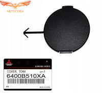 Заглушка под крюк Мицубиси Лансер 10 MITSUBISHI LANCER X 2007-2015 в передний бампер