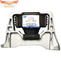 Подушка ДВС Kuga 2 2013- 1742410 2.0 Ecoboost / 2.5 Duratec - Focus 2.0L Turbo - Escape 2.5L / 2.0L Turbo