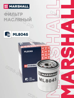 Фильтр масляный Nissan Ниссан AD, AVENIR, Bluebird,  Cube, Note Нот, PRIMERA, PULSAR, SERENA, Sunny 