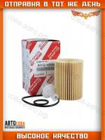 Картридж TOYOTA 04152YZZA5 масляного фильтра TOYOTA AVENSIS, AURIS, LEXUS LS460 1-2TRFE, 3-4GRFE 06-
