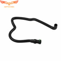 Патрубок отопителя TRANSIT 2.4 TD 2006-13 1494879