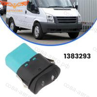 Кнопка стеклоподъемника для Ford Transit 2006-2013
