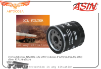 Фильтр масляный  TOYOTA Corolla XII E210 1,6 2019- Avensis II T250 1,6 1,8 -2008 Yaris III P130 2011-