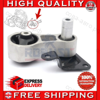 Подушка КПП нижняя Ford Fiesta / Fusion 2002- / B-Max 2012- 
