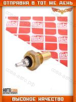 Датчик температуры ОЖ MB C-Class (W202,S202) 93-, Sprinter (B903) 95-, VW LT 28-35 II 96-, LT 28-46 II 96-