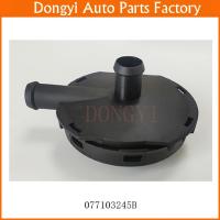 Клапан Audi A4 (8E2, B6) 3.0 , VW Touareg 4.2 V8