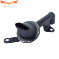 1.8 Lynx Маслопримник масляного насоса