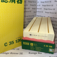 Фильтр воздушный SCT LAND ROVER DISCOVERY 3.0 5.0 09- 13- RANGE ROVER RANGE ROVER SPORT 3.0D 4.4D 5.0 09- 13- 15-