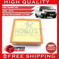 Фильтр воздушный FORD TRANSIT 2.2 TDCi FWD MK7 6C119601C1B (2006 - 2014) (270x250x46)