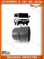 Втулка передней ступицы MB 100 / MB120