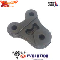 Подвеска глушителя Ford Transit 1995-00 / Fiesta 1995-02 (3 крепления)