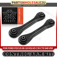 Рычаг задний поперечный нижний FORD Focus I, II, C-MAX / VOLVO S40 II, C30, V50 / MAZDA 3 (BK-BL), 5 (CW)