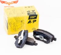 Колодки тормозные задние MITSUBISHI LANCER IX, X (03-), OUTLANDER I (02-)/CHRYSLER SEBRING III