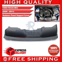 Кожух замка капота Ford Focus 2 1492993, Форд Фокус 2008-2011