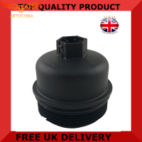 Крышка масляного фильтра для Ford TRANSIT / MONDEO / S-MAX TD 2006-