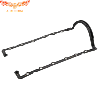 Поддон 1.8 D / TD LYNX 1998-2013 (верхняя)