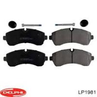 пер. SPRINTER 2006-> (спарка) Длина: 169.1мм, толщина: 20.8мм, высота: 73.5мм