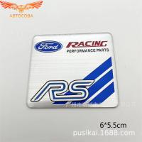 Автомобильная декоративная наклейка алюминиевая Mondeo Escape Focus ST