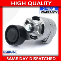 Натяжитель ремня генератора Ford Transit 2.4 TDCI 2006- 