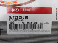 Фильтр салона KIA GRAND CARNIVAL PMC 971332F010 PMC (pmb-008)