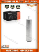 Фильтр топл. BMW 1 (F20, F21) 11-, 3 (F30, F31, F34, F80) 12-, 3 (F30, F31, F34, F80) 12-, Mini Clubman (R55) 10-, Coupe (R58) 10-