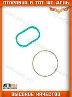 Прокладка Ford 2.0 EcoBlue
