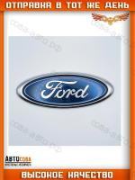 Эмблема Ford FORD для старого Mondeo (передняя и задняя), наклейка на багажник для Focus и Fiesta, размер 15 см x 6 см