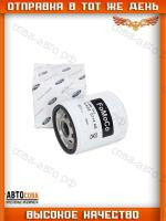 Фильтр для а/м Ford Focus II (04-)/III (11-)/Mondeo III (00-) 1.6Ti/1.8i/2.0i