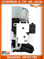 Механизм замка задней двери (+ЦЗ) Transit 2001-2014 V184 / V347 (дверь открывается вверх)