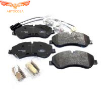 Колодки тормозные пер. Transit 2014- / Custom 2012->