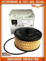 Фильтр масляный RENAULT CLIO IV/MEGAN III/CAPTUR/MERCEDES-BENZ C?TAN/SMART/JUKE/M?CRA IV/QASHQA? II