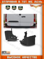 Комплект отражателей и клыков заднего бампера Mercedes Sprinter 2019-2021 W907 / W910