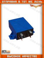 Реле холодного пуска Ford Transit 1995-1998 (9 контактов) 6137525