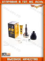 ШРУС наружный 90mm (внутр-26шл) c ABS Ford Transit 2000-2006 2.0TD