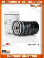 Фильтр масл. VW Polo III, IV 95-, Passat III-VI 91-, Jetta III, IV 04-, Skoda Octavia (1U_, 1Z_) 96-, Audi A4 I-III 94-