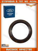 Сальник передний коленвала FORD 1.0 ECOBOOST