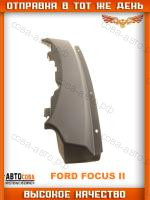 Кожух замка капота Ford Focus 2 1492993, Форд Фокус 2003-2007