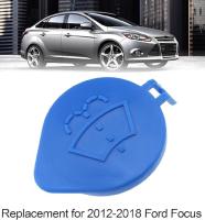 Крышка бачка омывателя для Ford Focus 3, Ford Transit 2012- 53 мм