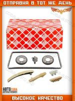 Комплект ГРМ Ford TRANSIT 2001-2006