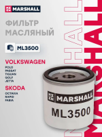 Фильтр масляный Skoda, Fabia, Octavia, Rapid, Volkswagen, Golf, Jetta, Passat, Polo, Tiguan