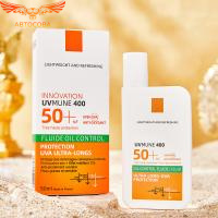Cолнцезащитный крем FORMBO SPF50 для увлажнения, изоляции и профилактики