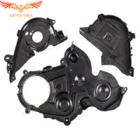 Кожух ремня ГРМ 1.6 TDCI 2004-