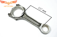 Шатун ДВС Ford 2.0 TD 2000-2006 / 2.2 TD FWD 2006-2014 (втулка 30мм) длинный ( 117 мм ) 1S7Q-6200-CBA