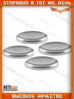 Колпак колесного диска для Ford Transit 2001-2025 (213mm)