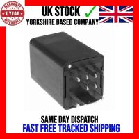 Реле VAG арт. 04L907282B