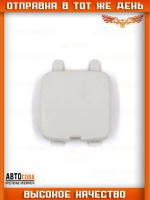 Заглушка бампера переднего правая FORD MONDEO 2007-2014 (SEDAN)