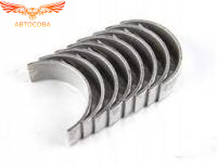 1.8 / 1.9 / 2.0 CVH / Split Port шатунные +0.5